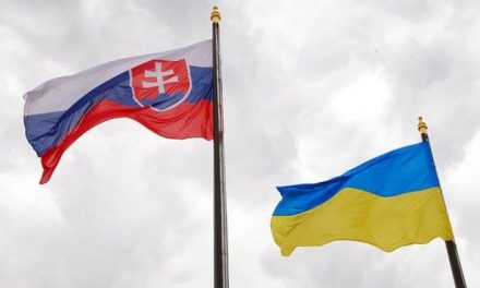 PozvÁnka na Ukrajinsko-SlovenskÉ obchodnÉ fÓrum