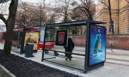 Cestujúci v Bratislave sa dočkajú prístreškov na zastávkach: DPB získal eurofondy